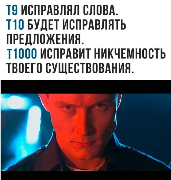 Всего понемногу 06.03