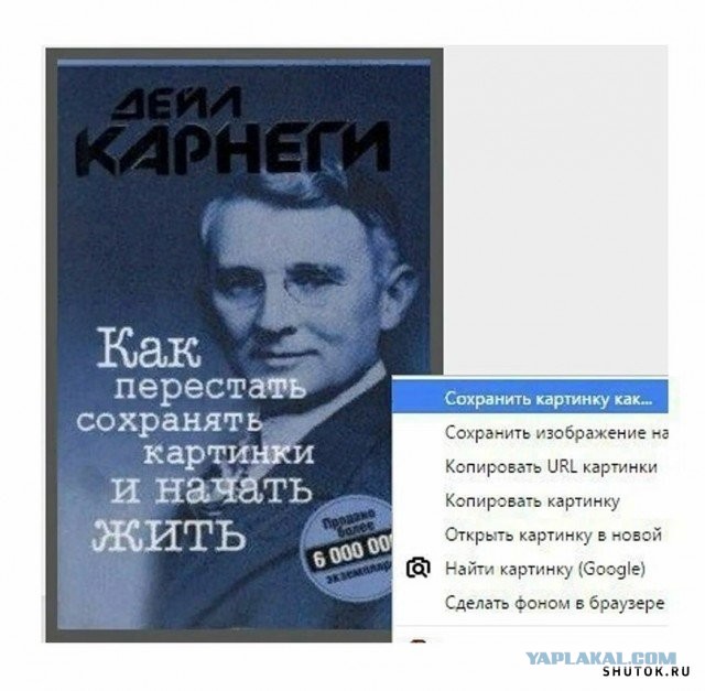 Нуштош 22.03.2023