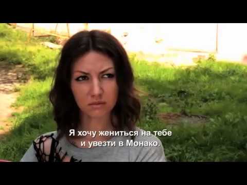 Путина попросили отменить термин «инфоцыгане»