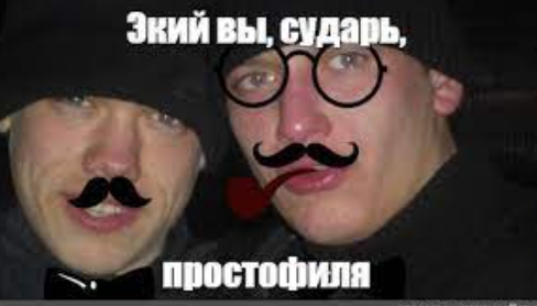 Прошу помощи в знакомстве с женщиной в интернете