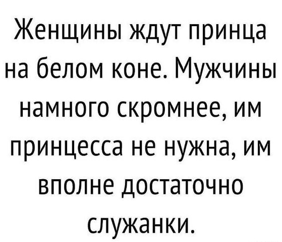 Так себе картинки 19.12.23