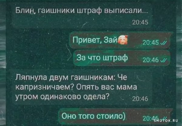 Завалялось тут случайно немного забавных картинок