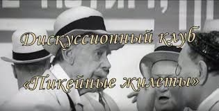 Ким Чен Ын встретил Путина в аэропорту Пхеньяна