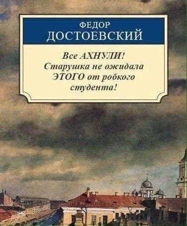 Всего понемногу. От 29.07