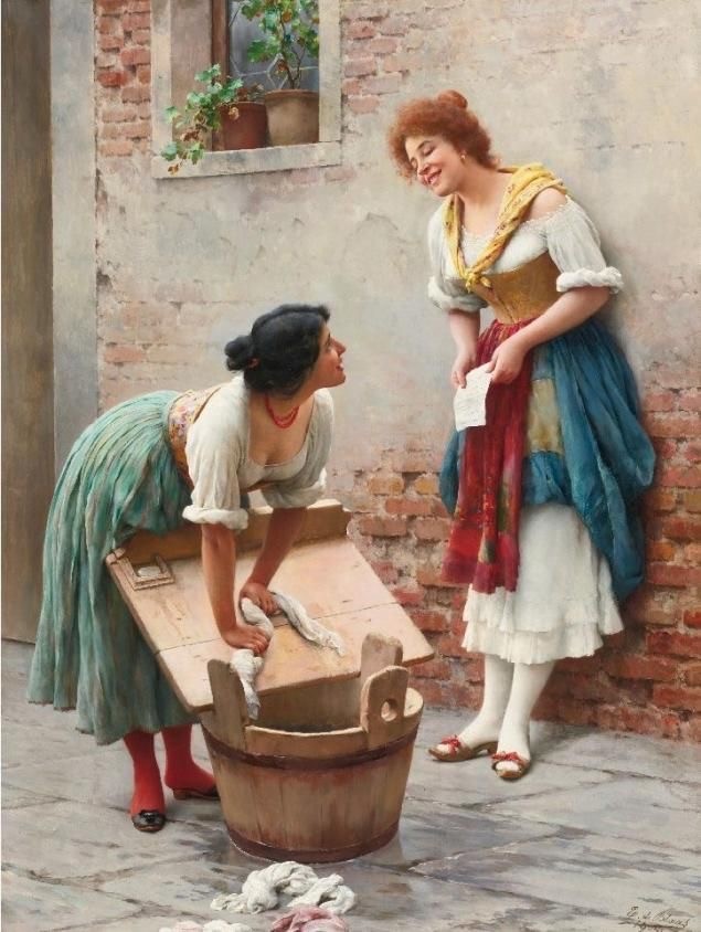"Стирала она..."