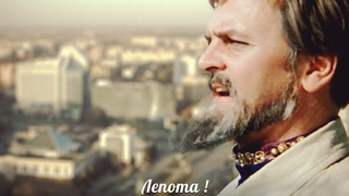 Москва и москвичи. Двадцатый век. 19.08.24
