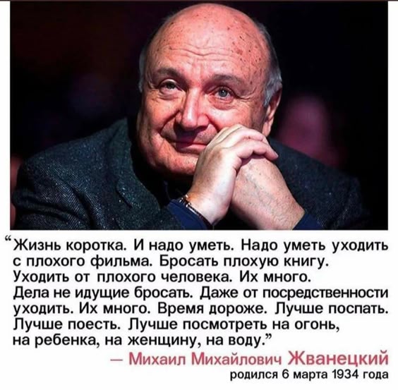 Прикольные и просто красивые картинки 22.10.2024