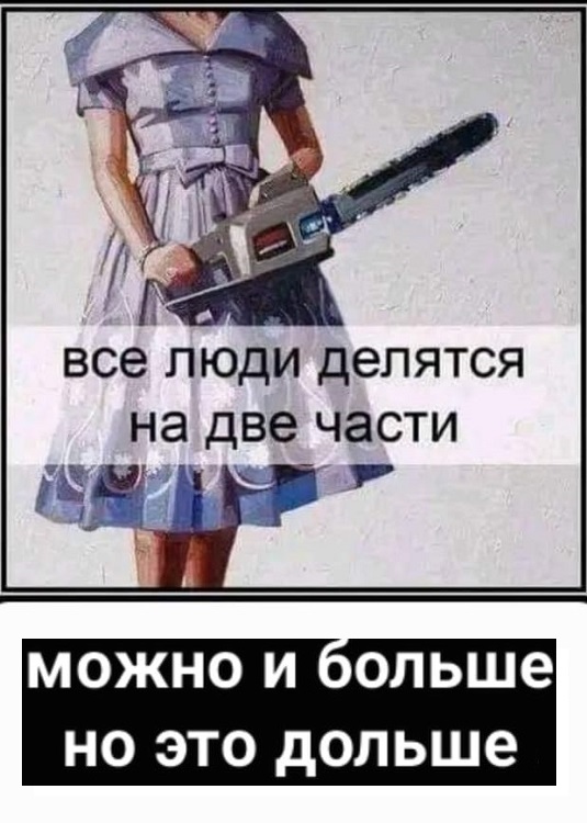Картинки разные с надписями и без