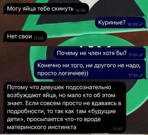 Завалялось тут случайно немного забавных картинок