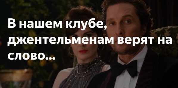Опубликован план администрации Трампа(Келлога)