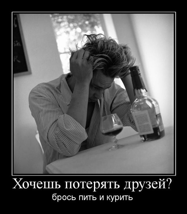 Что может быть хуже курения?