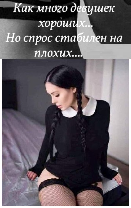 Картинки разные с надписями и без