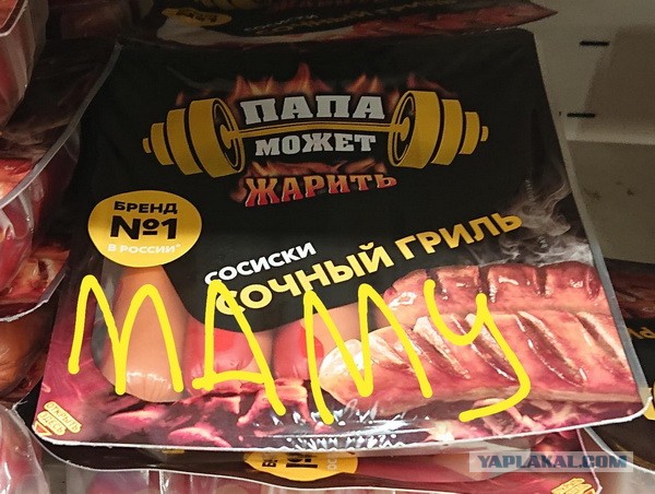 Веселые картинки в пятницу (21.02)