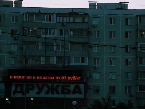 Доставка новостей
