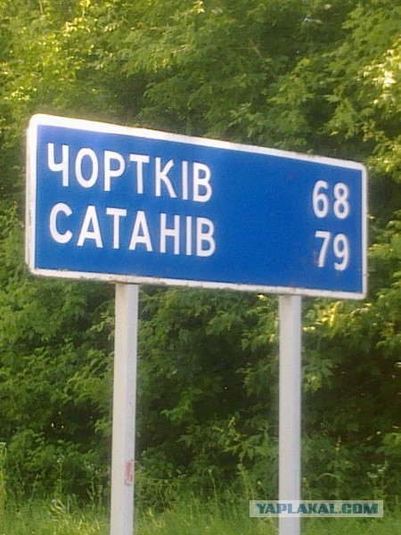 Мизулина? Аууууууууу?