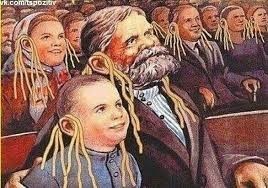 Уже на 2030, а 2045