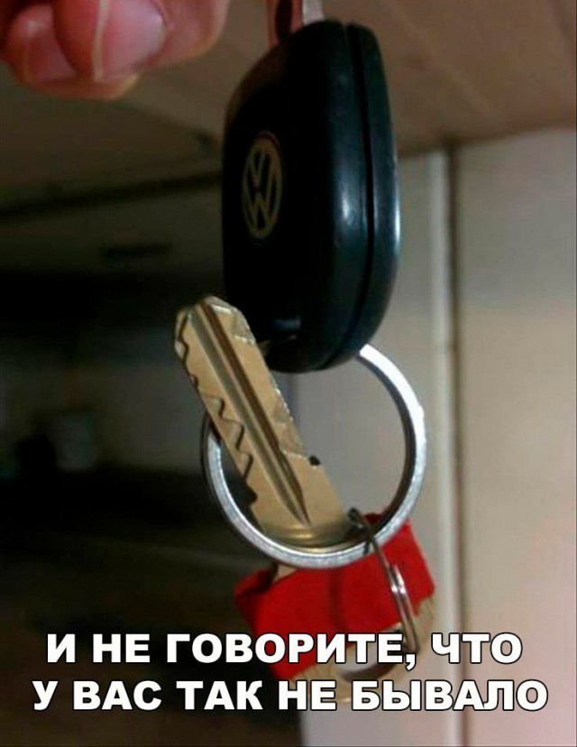 Так себе картинки 07.08.25