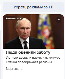 Минфин хочет изменить НДС и ряд других налогов