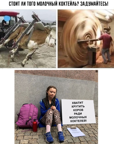 Картинки для деградации 95 (разной степени свежести)