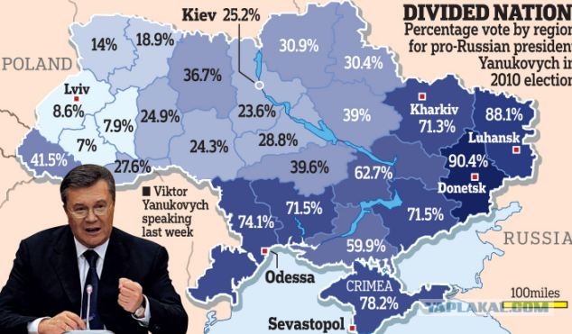 Украина согласна создать буферную зону в Донбассе