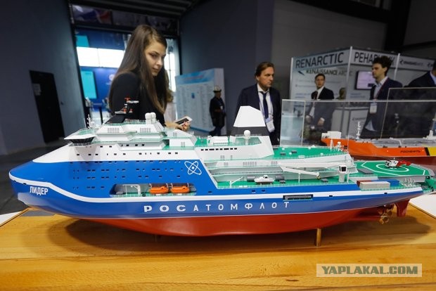 Россия построила свой первый газовоз арктического класса "Алексей Косыгин"