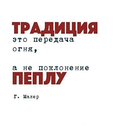 Скажите честно, а вы хотели бы туда..?