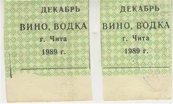 Волшебная сумма
