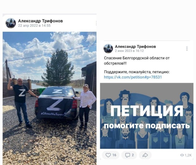 В Белгороде сливают воду из системы отопления.