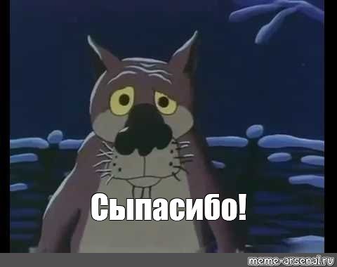 С Праздником, дорогие наши Мужчины!