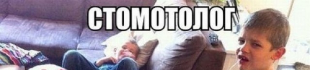 Так себе картинки 26.02.26