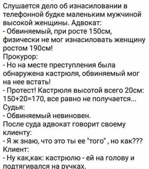 Веселые картинки в понедельник (который вторник) (10.03)