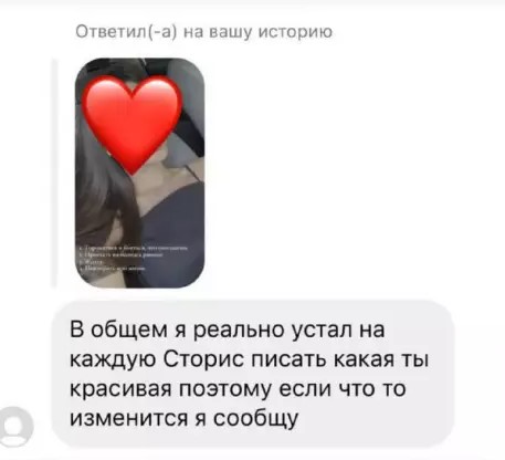 Картиночки, баянчики 14 марта