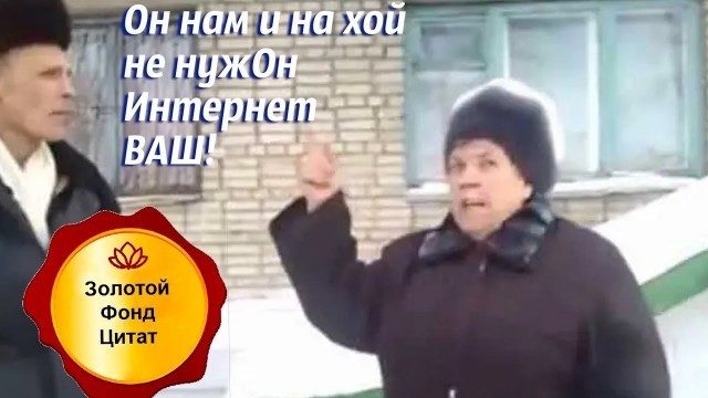 Операторы связи предупреждают москвичей об ограничении мобильного интернета и SMS с 5 по 9 мая