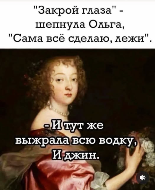 Картинки на среду