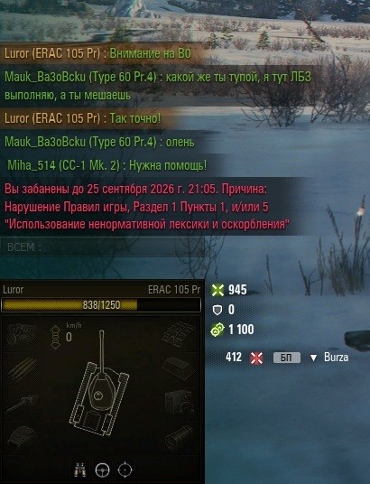 Wargaming 63