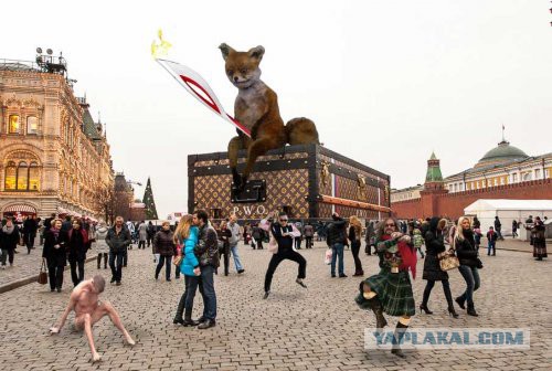 Почем Родина? Louis Vuitton