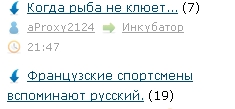 ЯП сам по себе заставляет улыбнуться