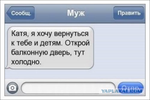 Смешные комментарии из социальных сетей #2