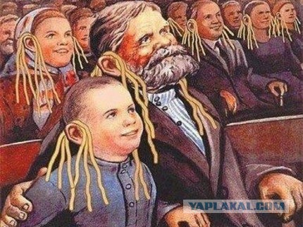 Языковая проблема