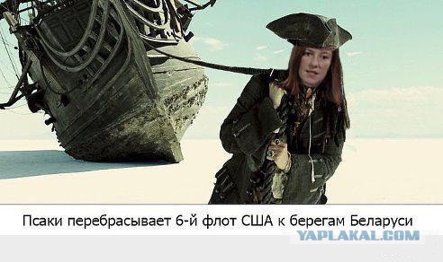 Джен Псаки нашла в Ростовской области горы