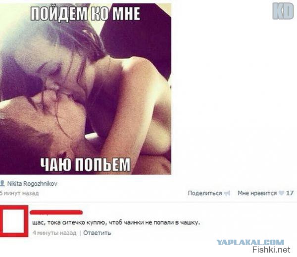 Пятница, картинки для поднятия настроения