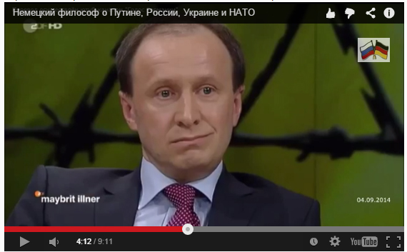 Немецкий философ о Путине, России,