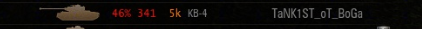 Wargaming 16