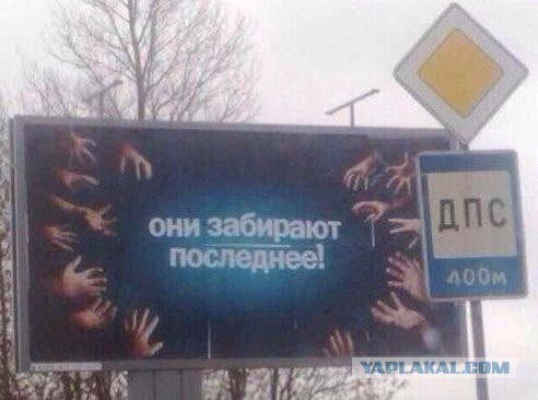 Весёлые картинки