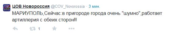 Перемирие кончилось, едва начавшись.