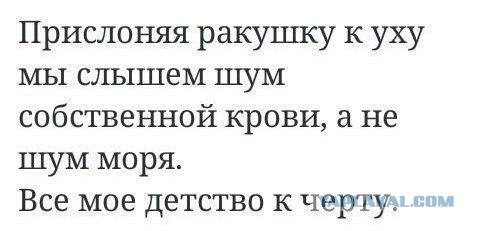 Картинки из этих ваших интернетов