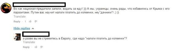 Смешные комментарии из социальных сетей