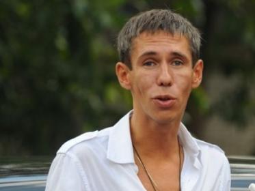 Мужчина - Истеричка