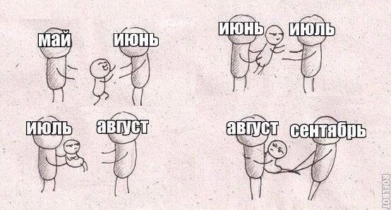 Картинки с буквами -11