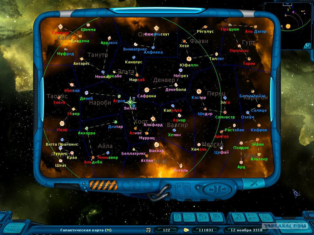 Игра звездная галактика. Космические рейнджеры 2 карта Вселенной. Карта Галактики космические рейнджеры 2. Звёздная карта космические рейнджеры 2. Карта космоса космические рейнджеры.